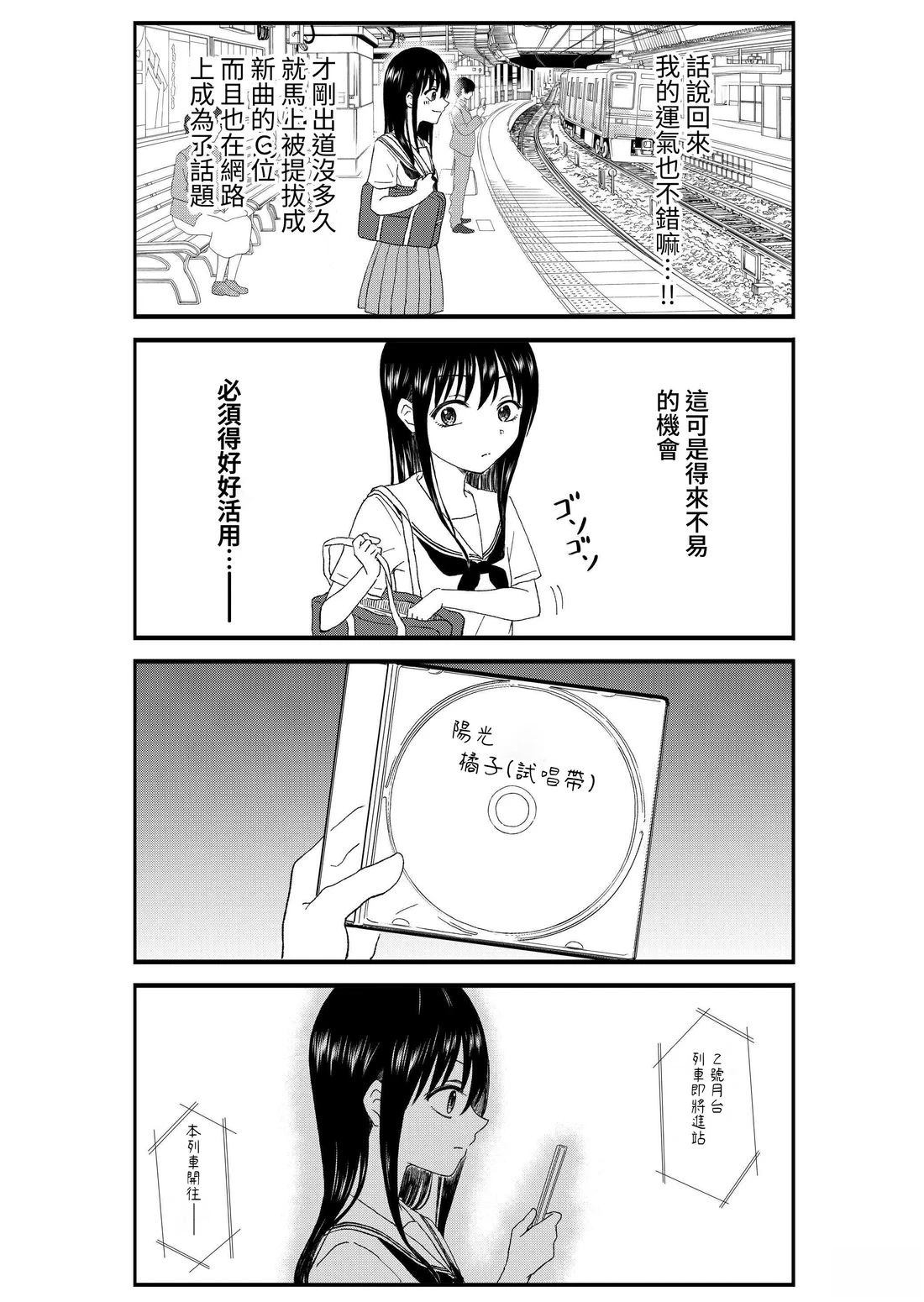 第2卷22