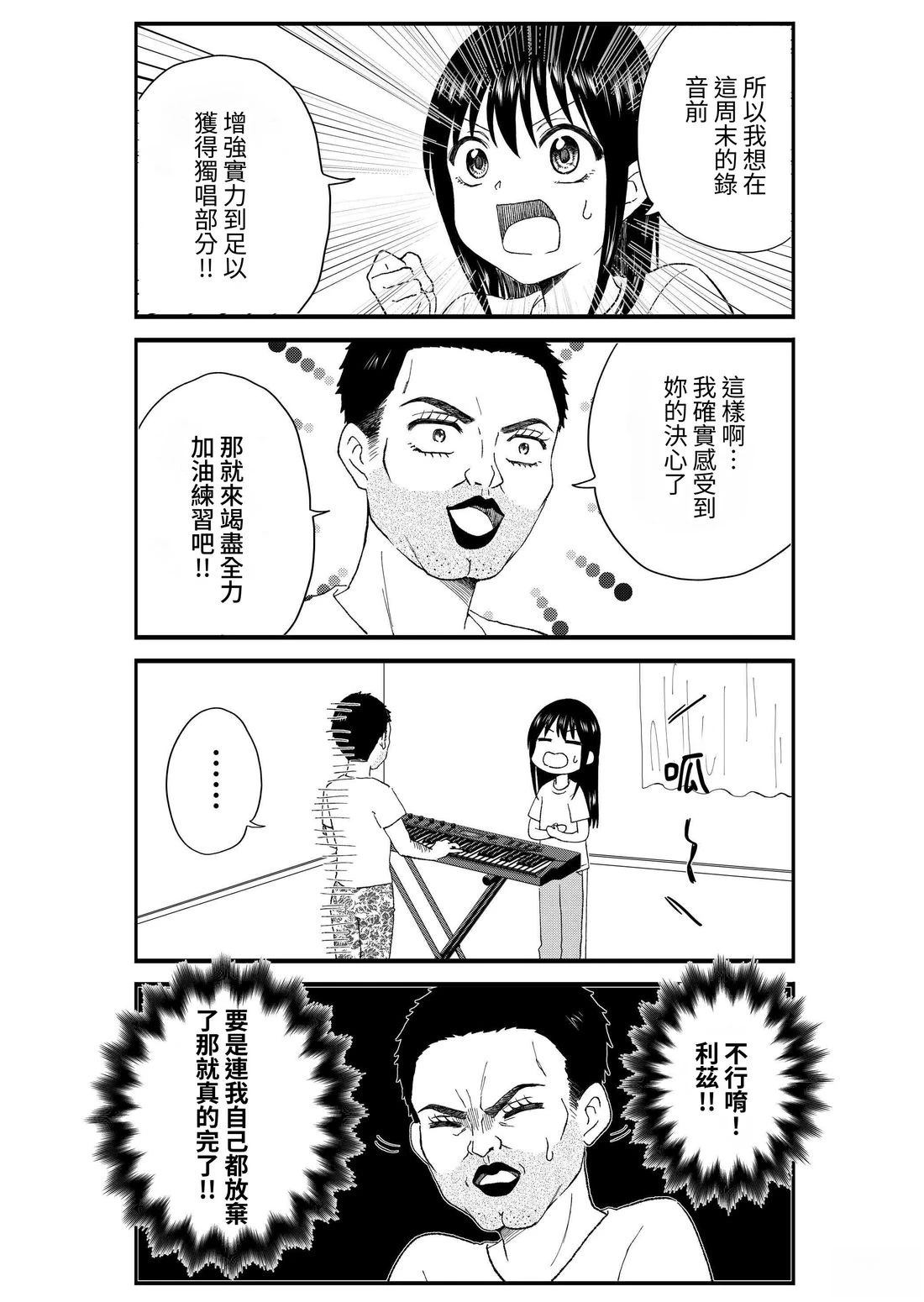 第2卷25