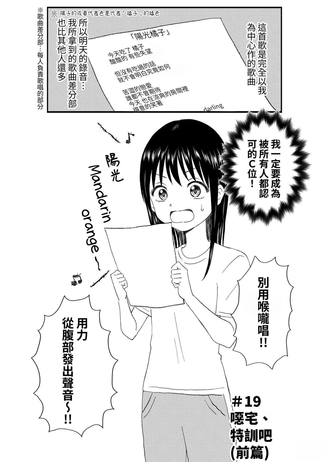 第2卷27