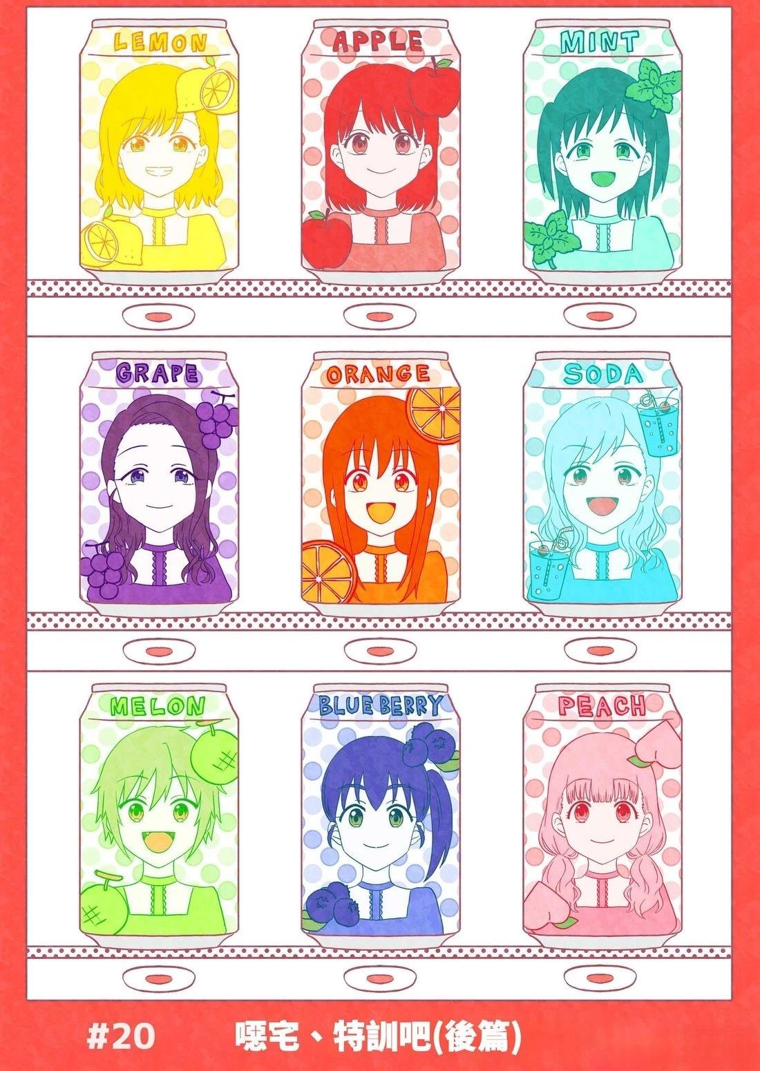 第2卷28