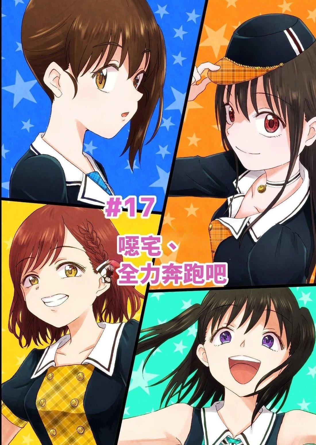 第2卷3