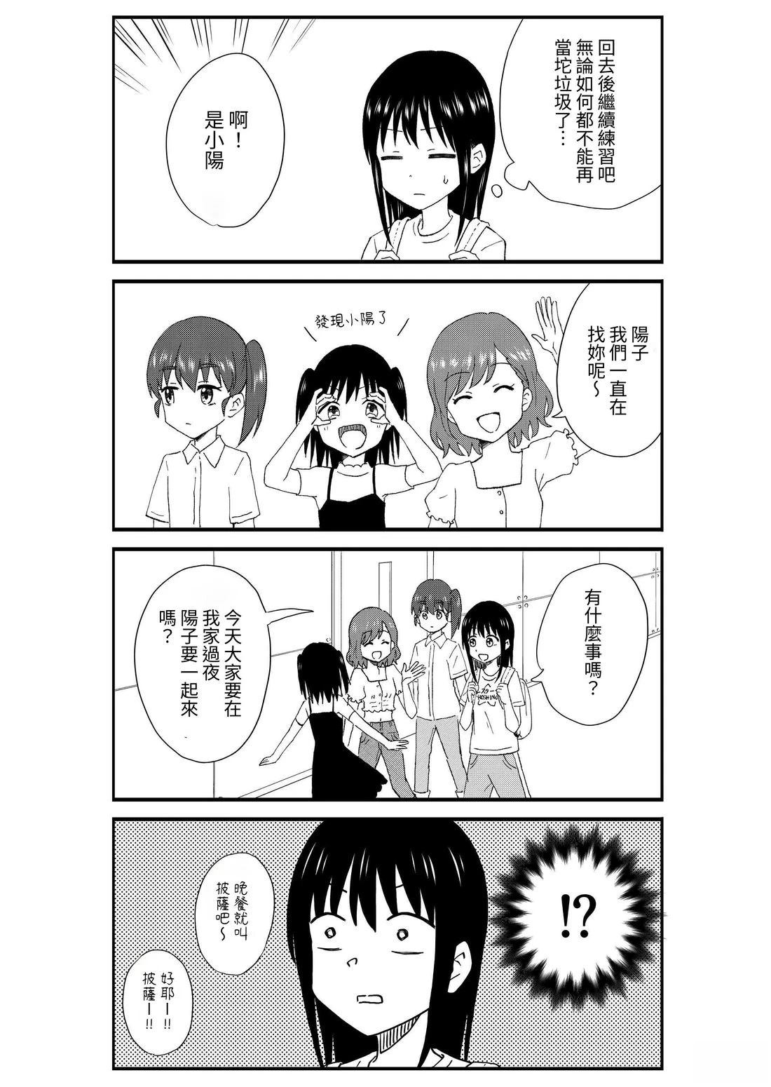 第2卷34