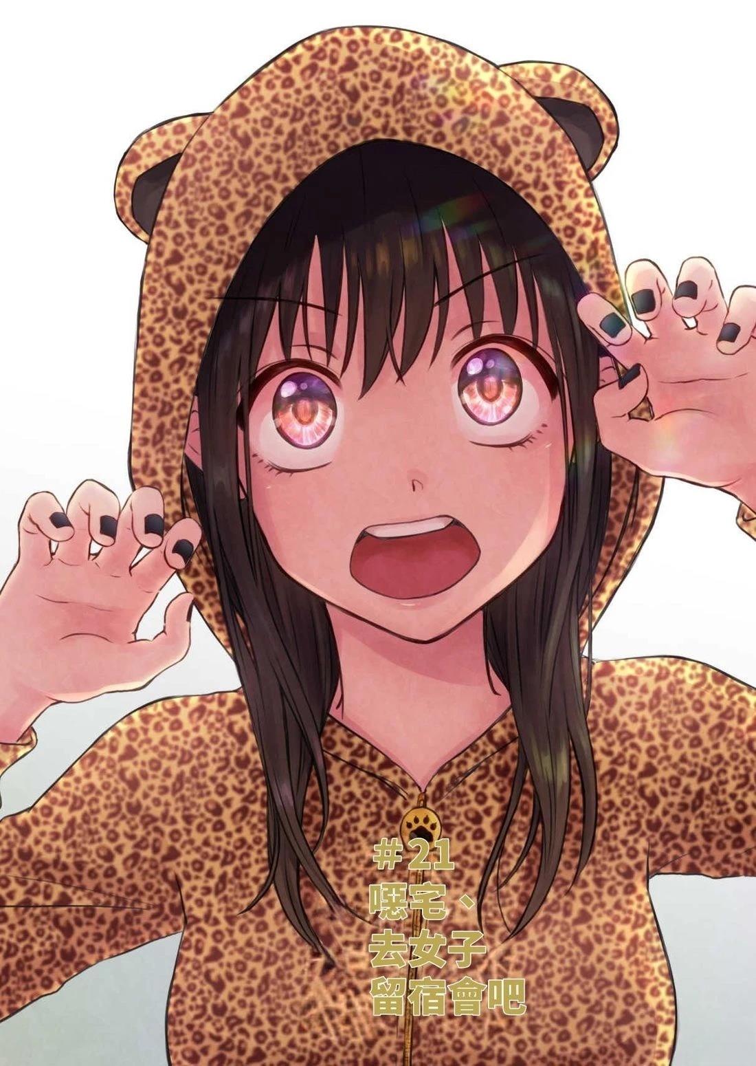 第2卷38