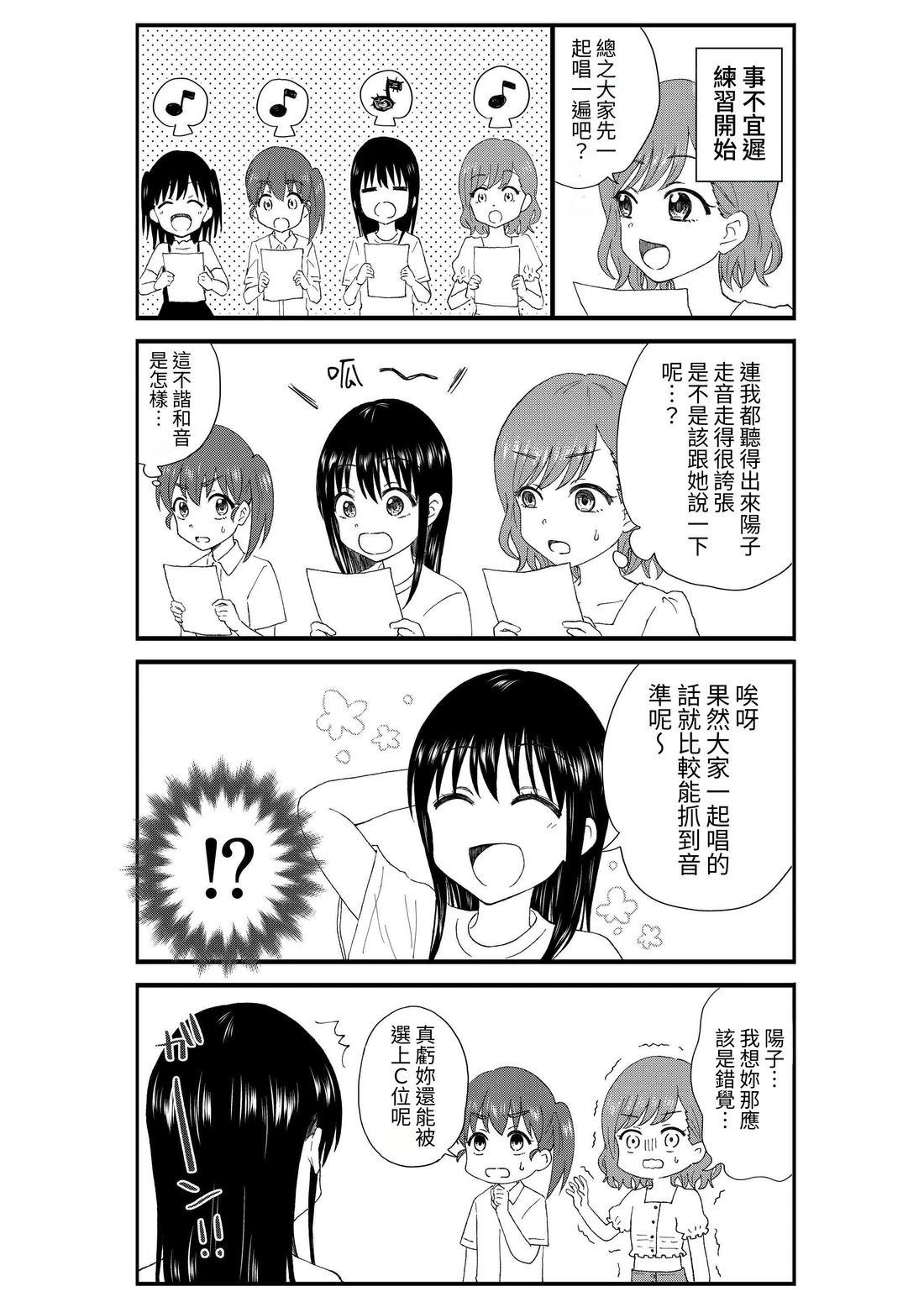 第2卷40
