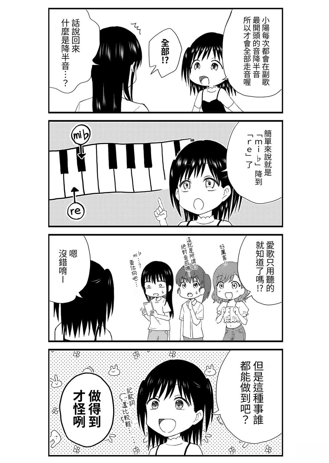 第2卷41
