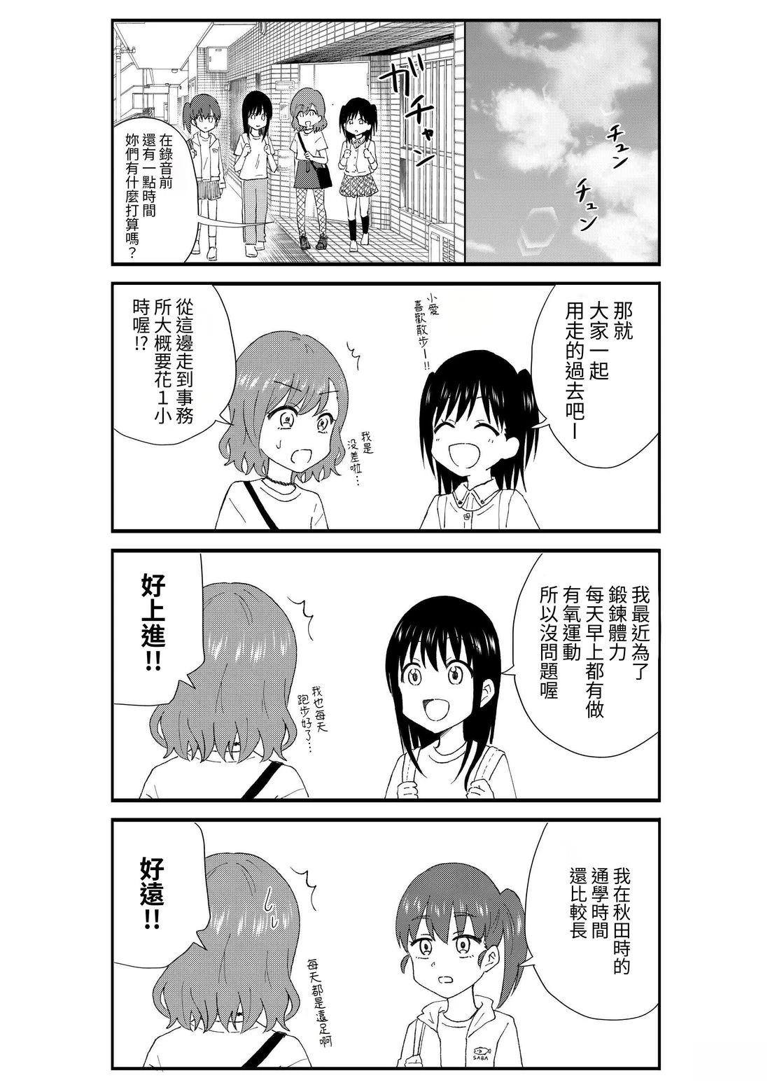 第2卷49