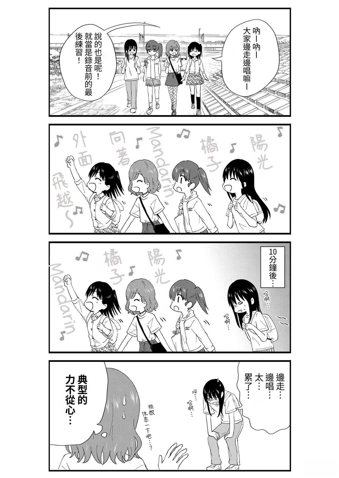 第2卷50