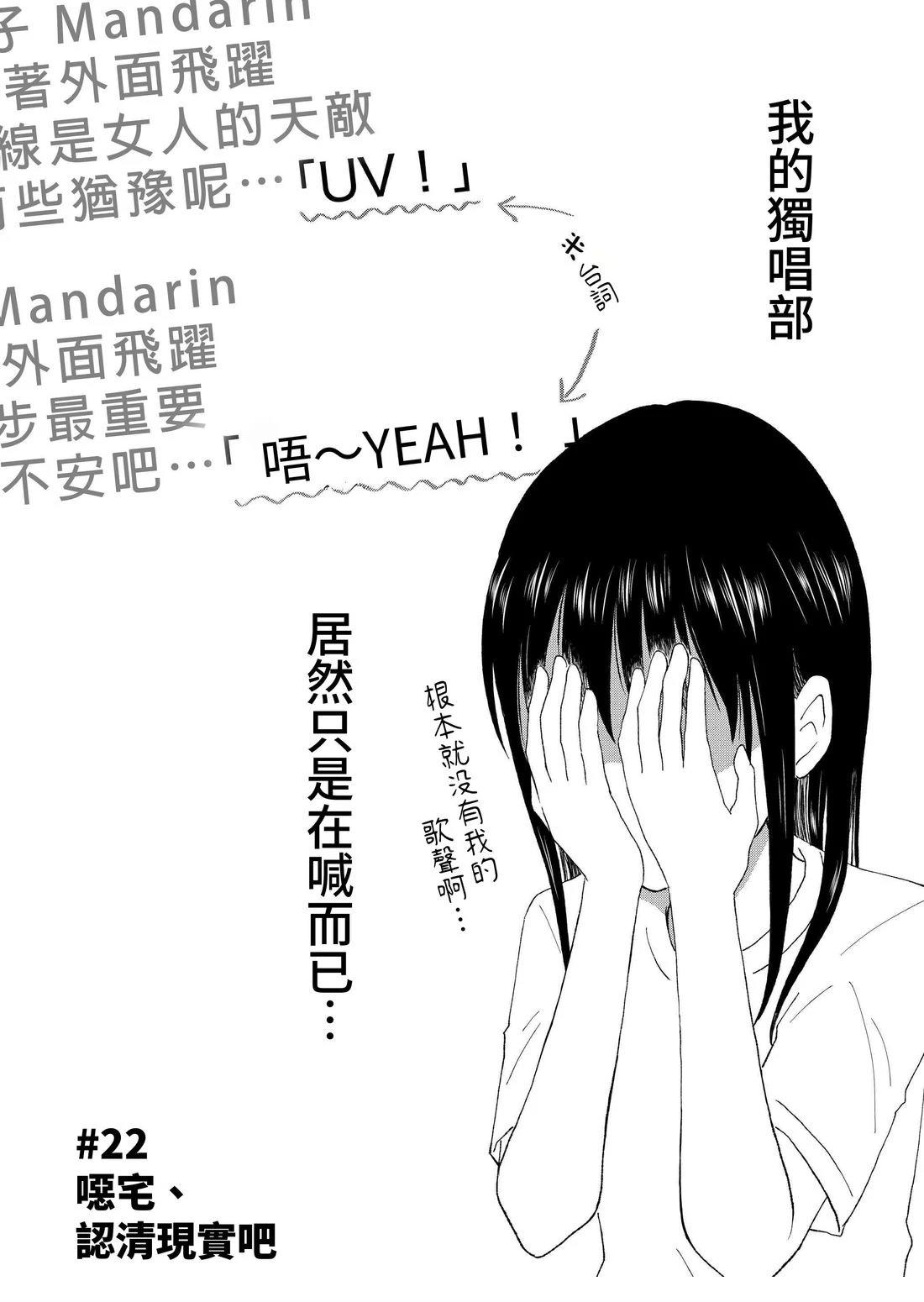 第2卷55