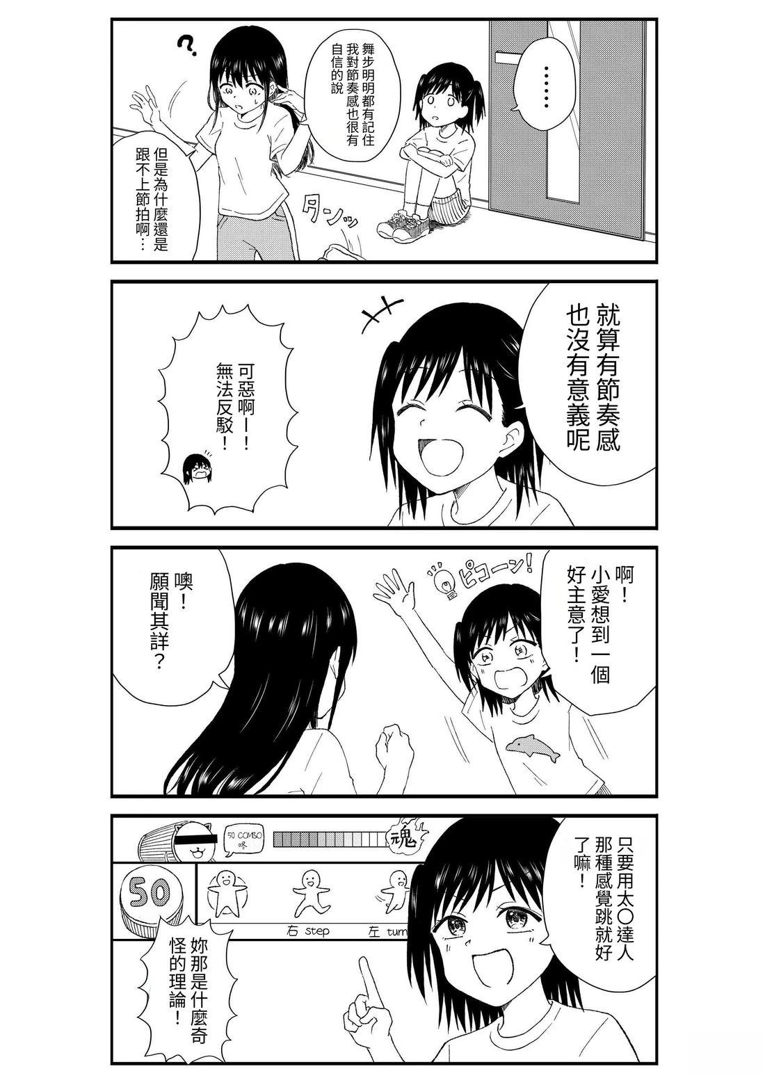 第2卷59