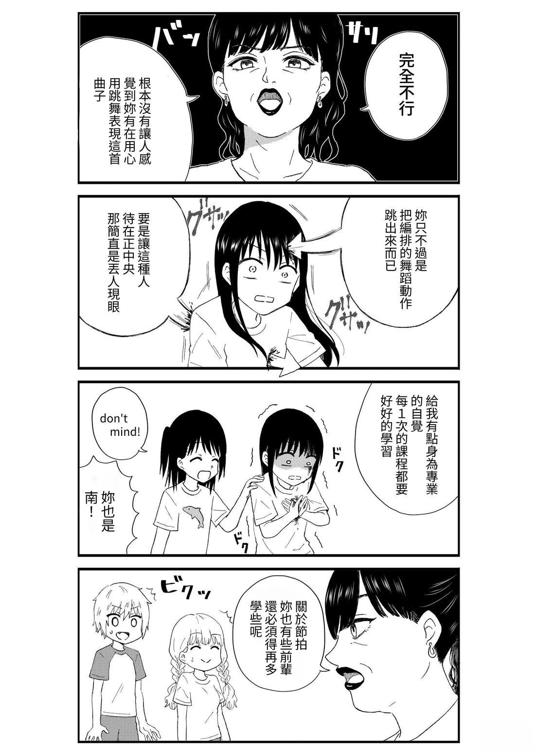 第2卷61