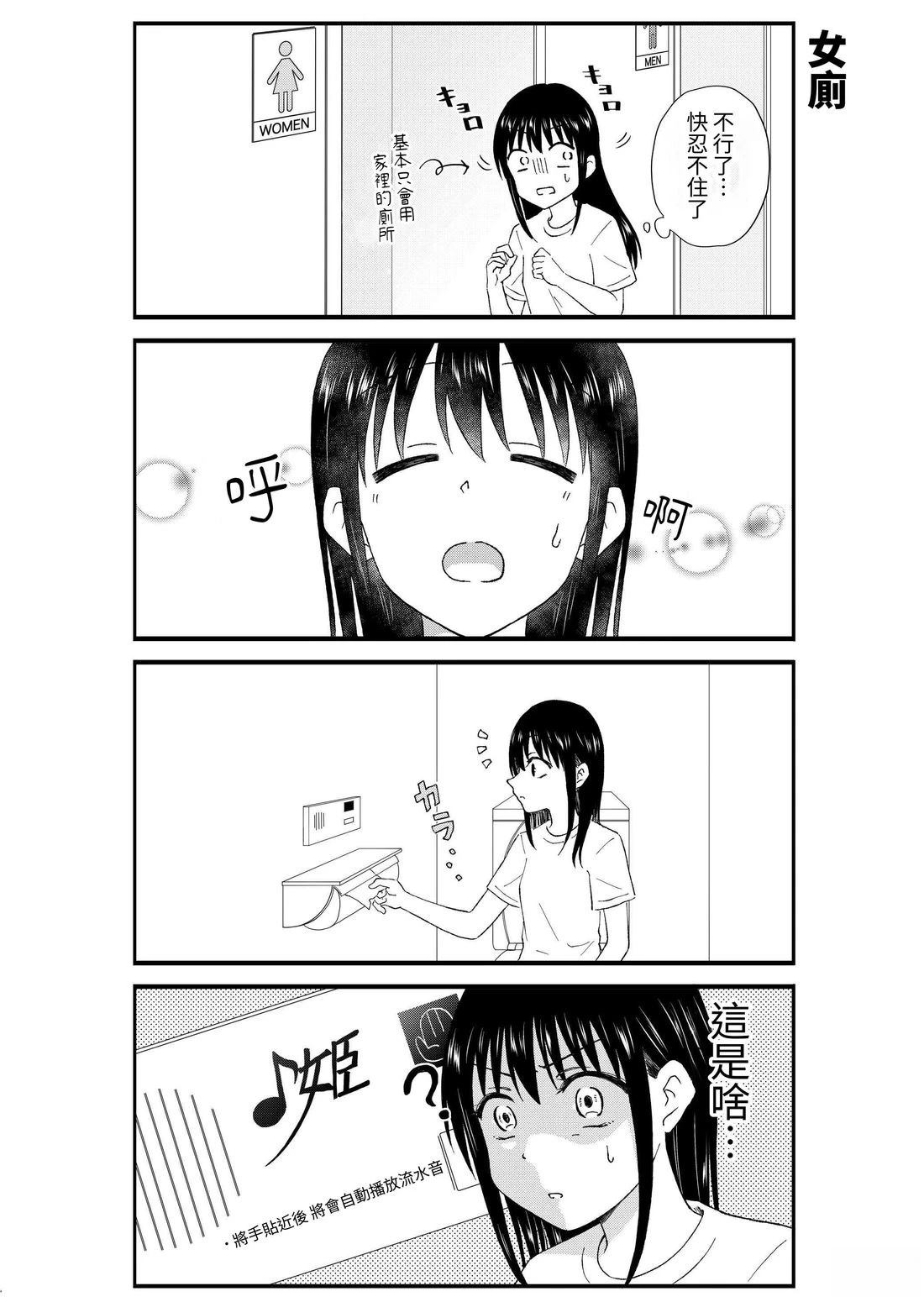 第2卷65