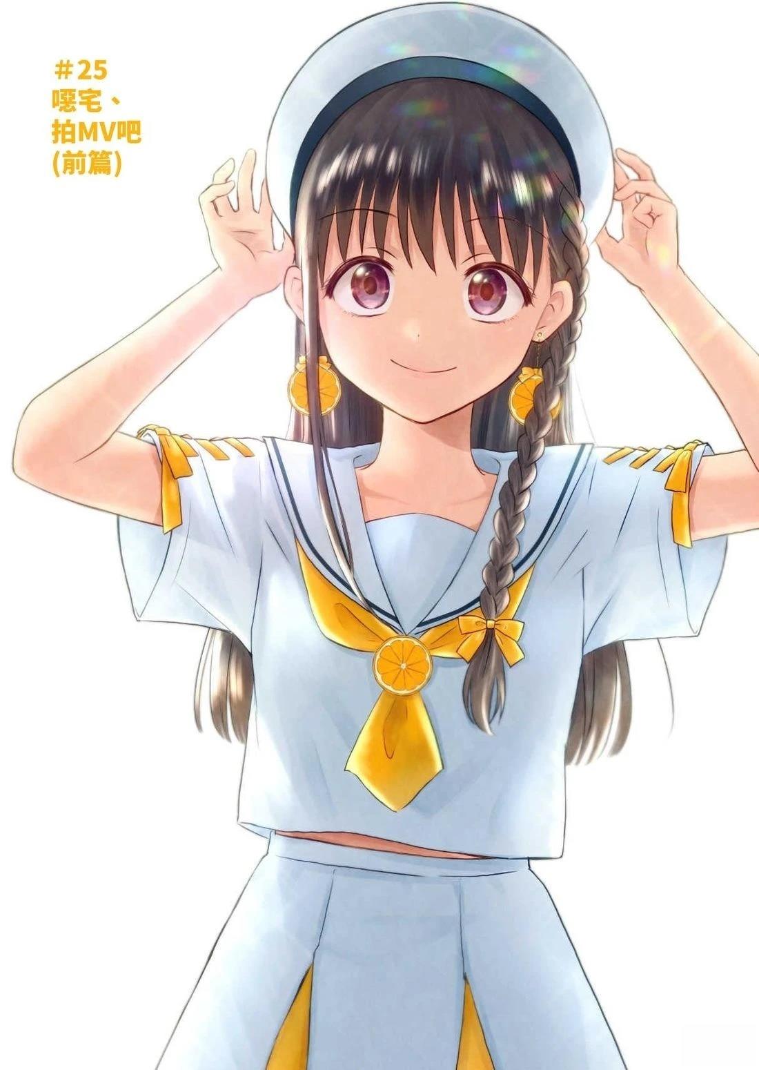 第2卷72