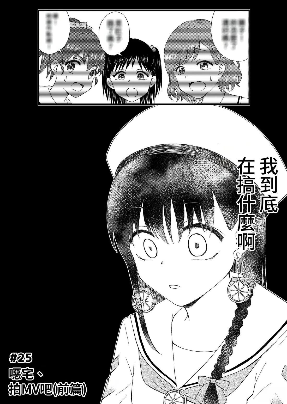 第2卷79