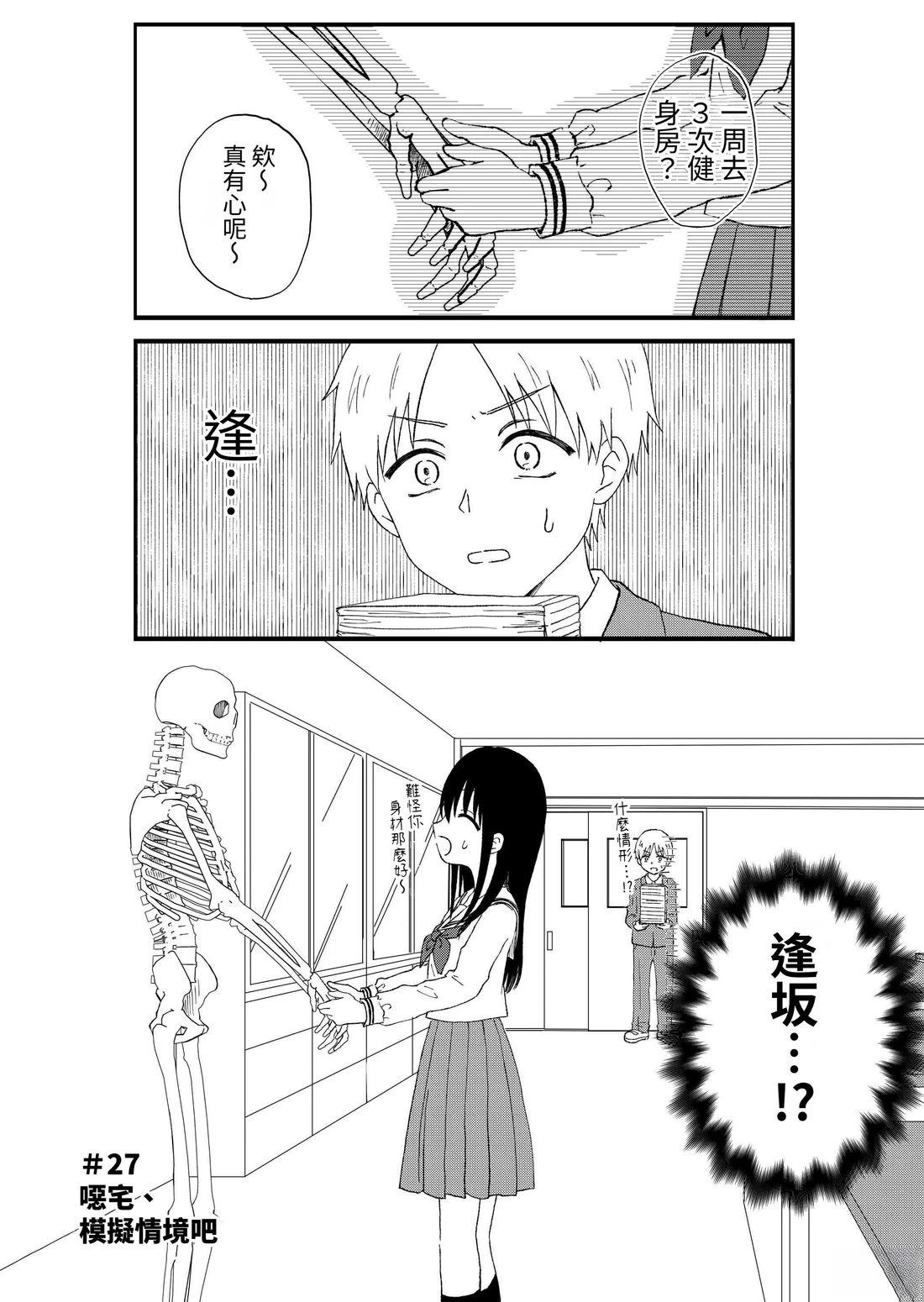 第2卷95