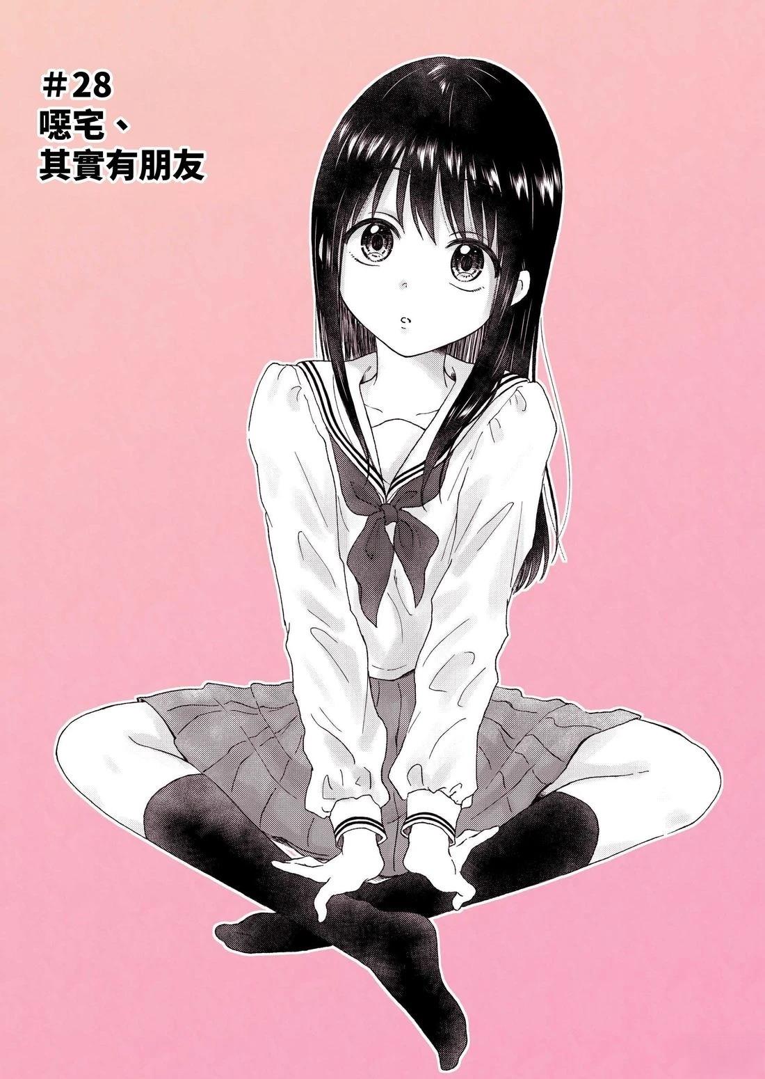 第2卷96