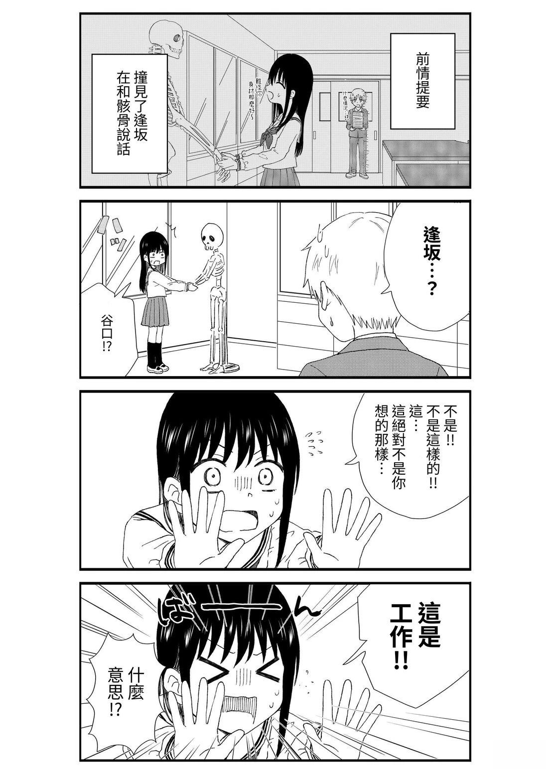 第2卷97