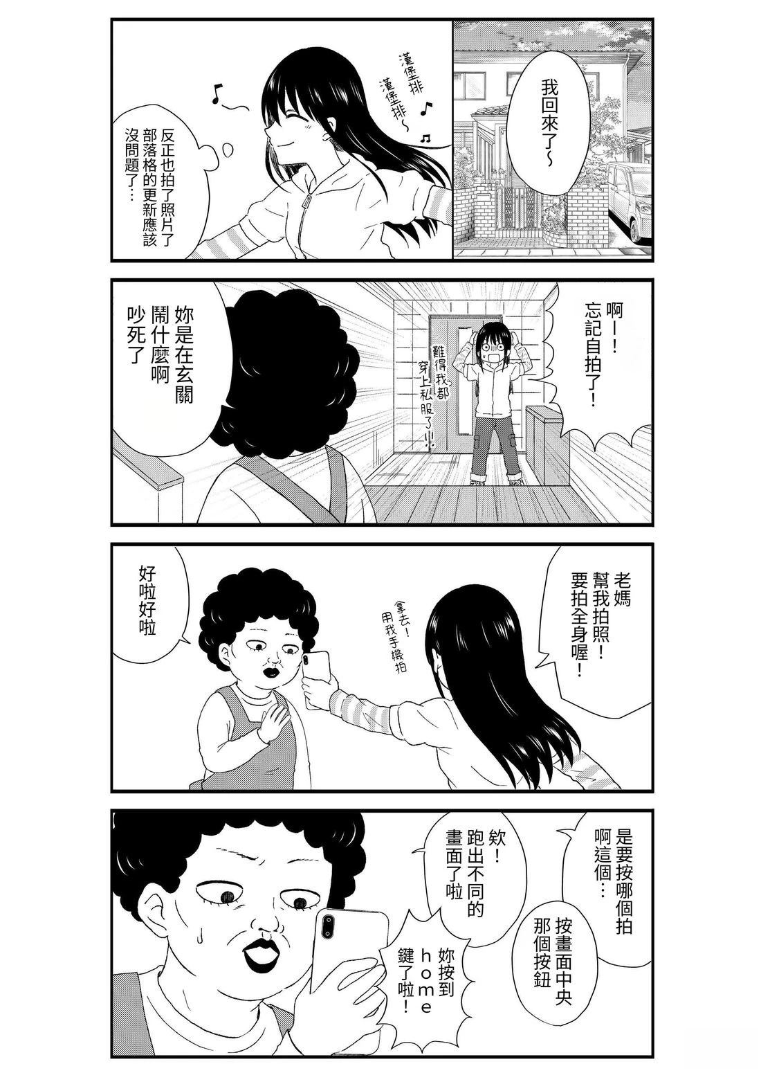 第3卷10