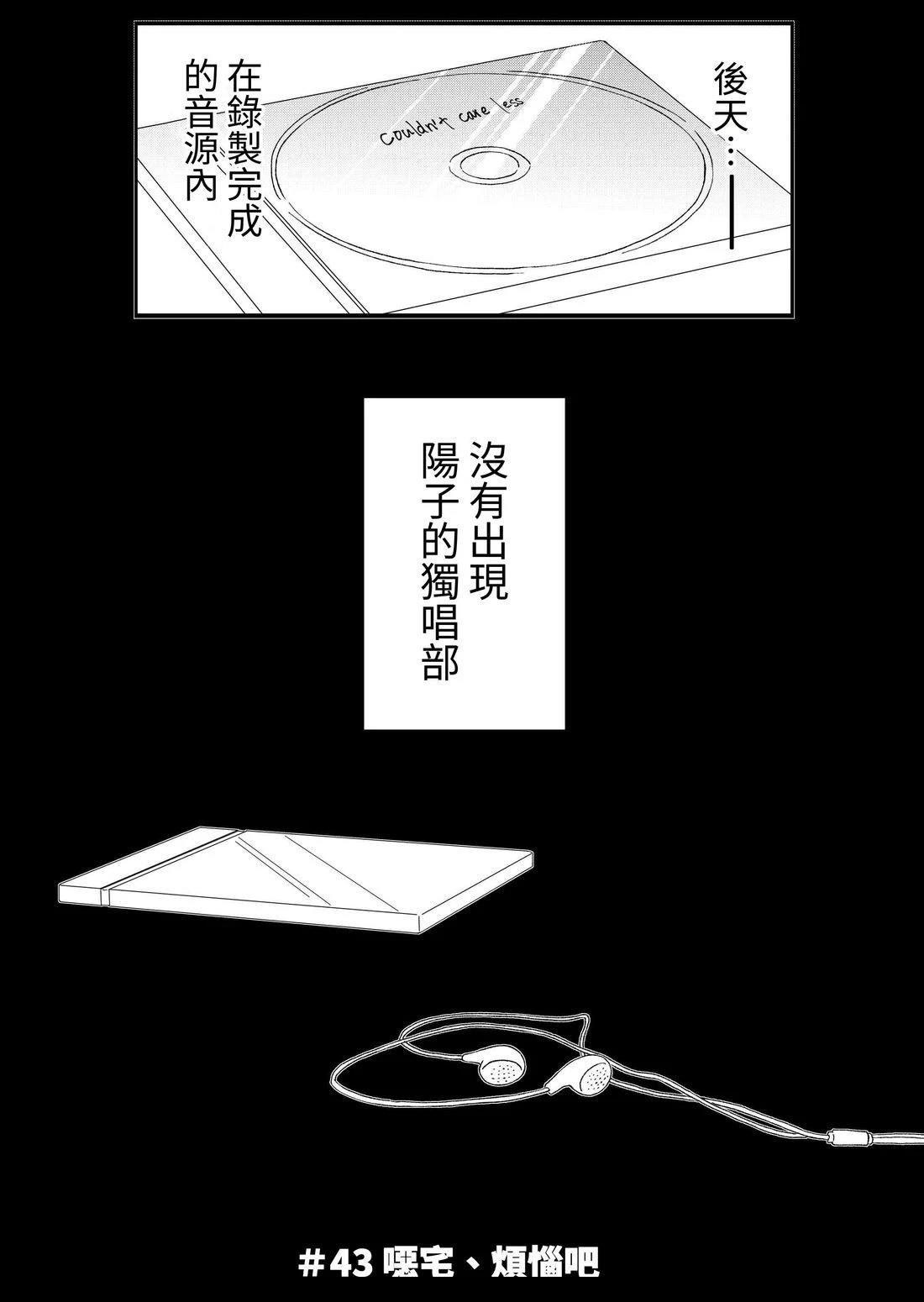 第3卷100