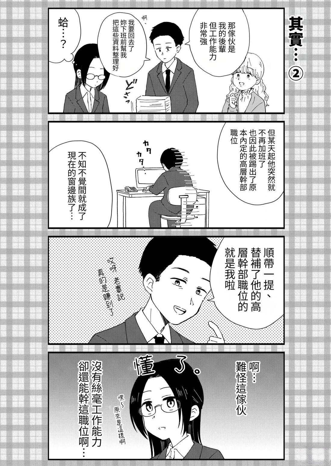 第3卷101