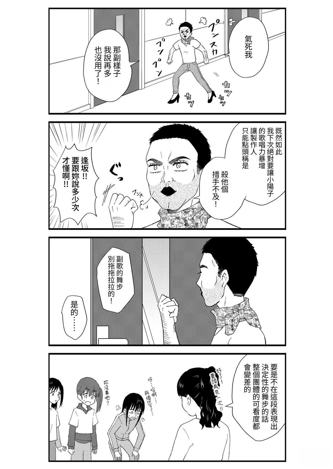 第3卷107