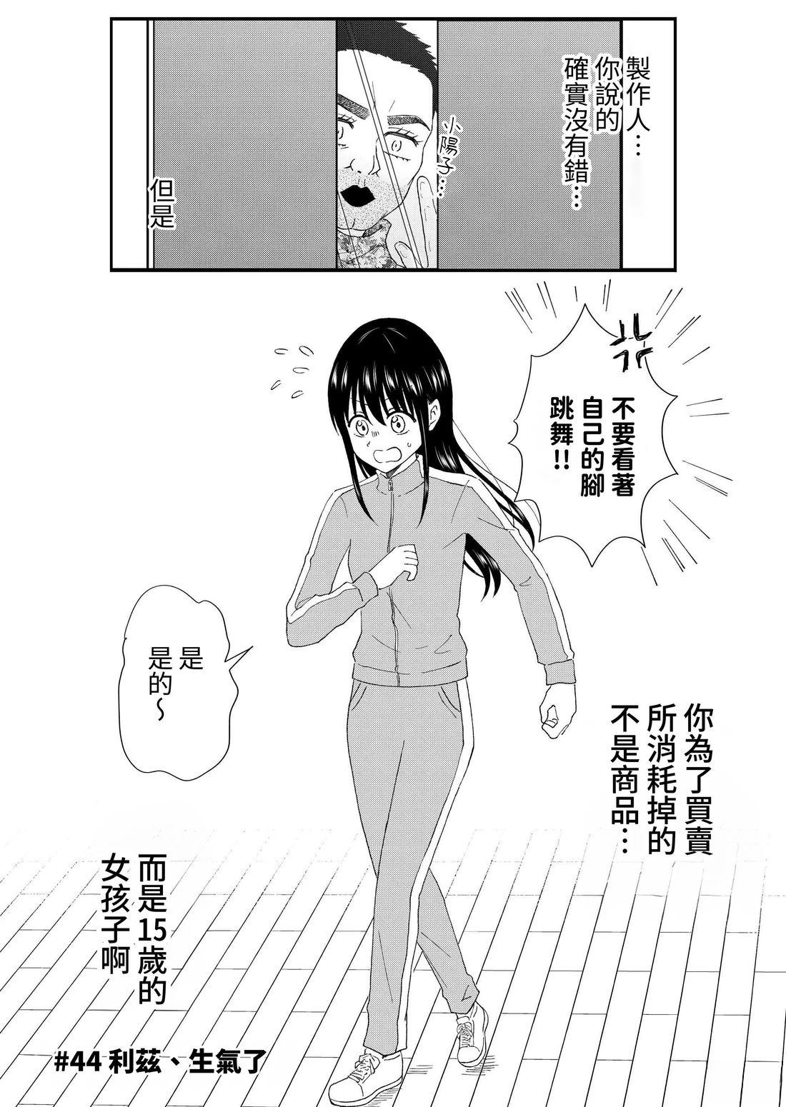第3卷108