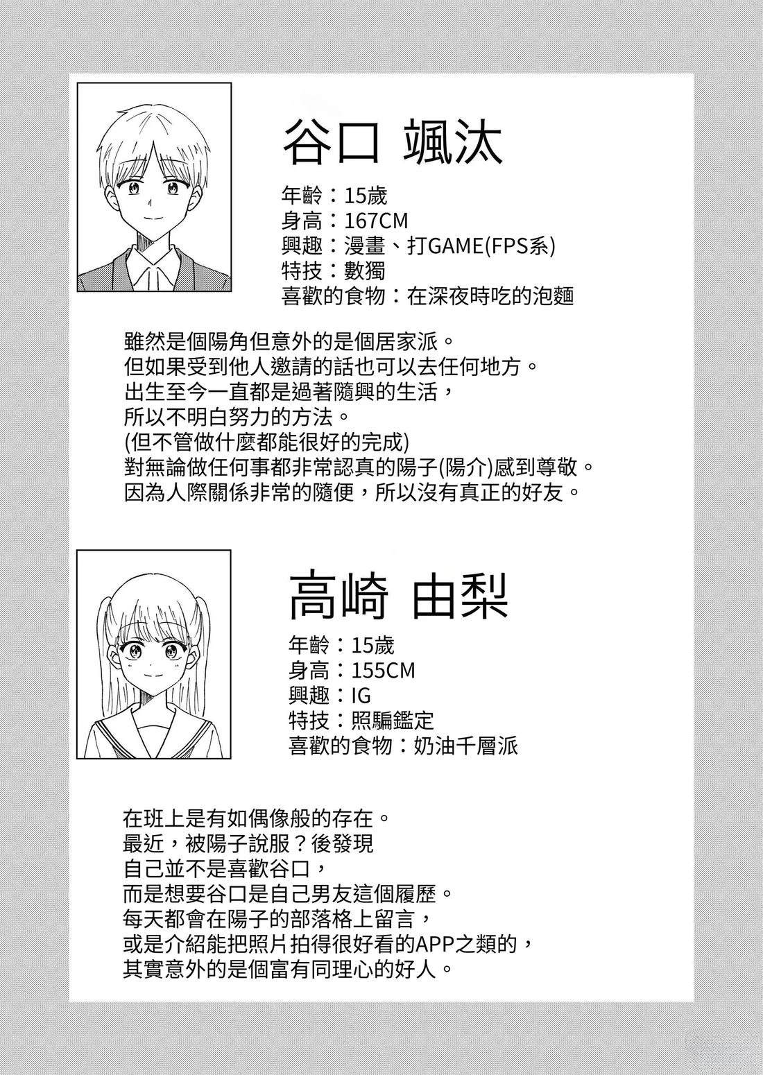 第3卷109