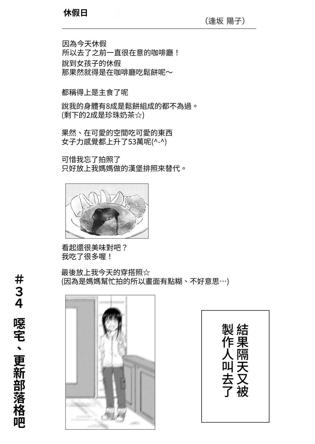 第3卷11