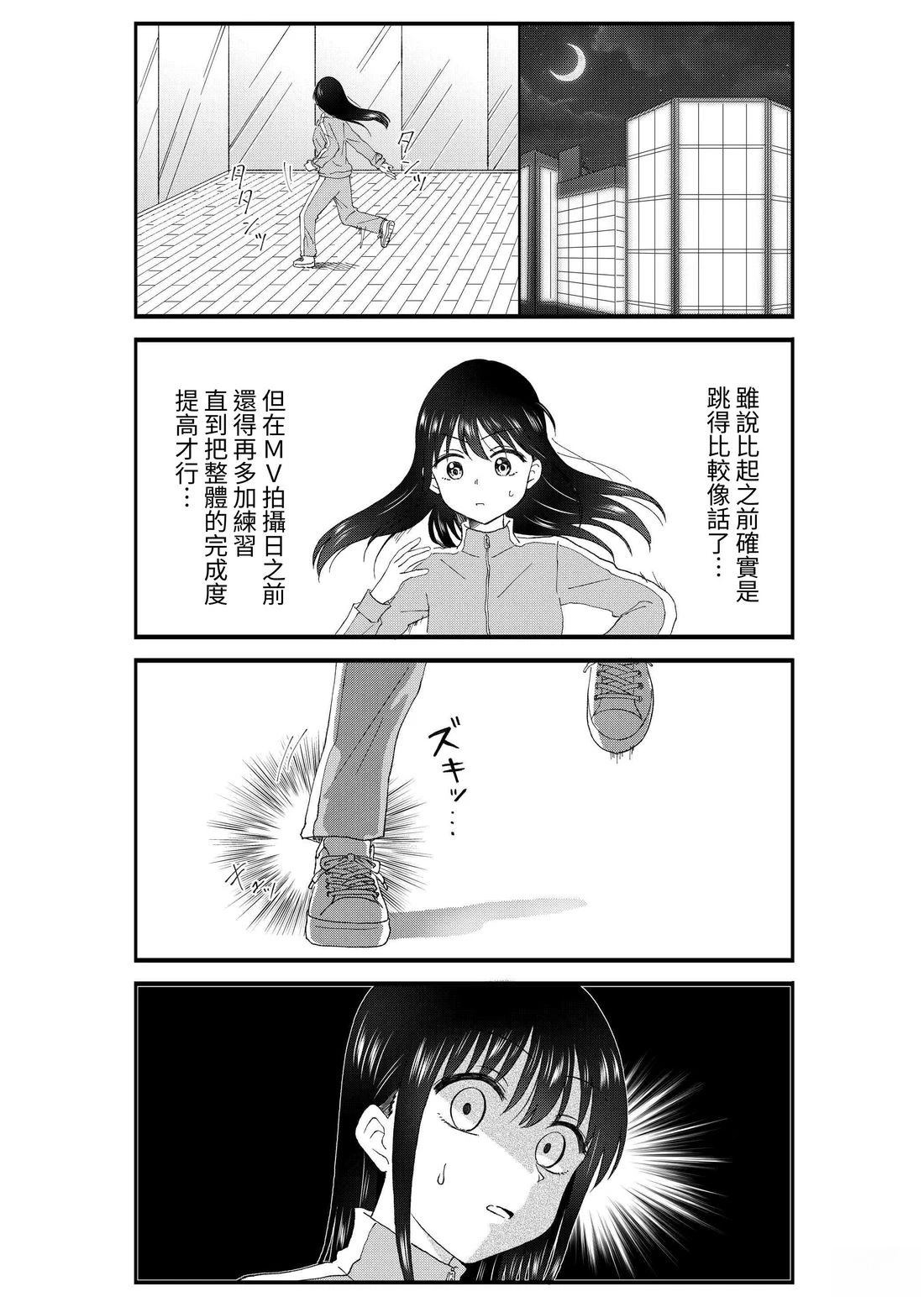 第3卷113