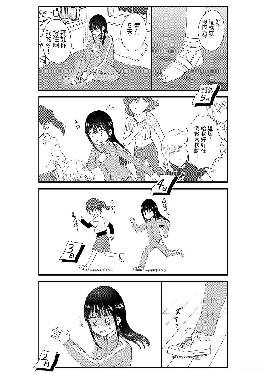 第3卷115