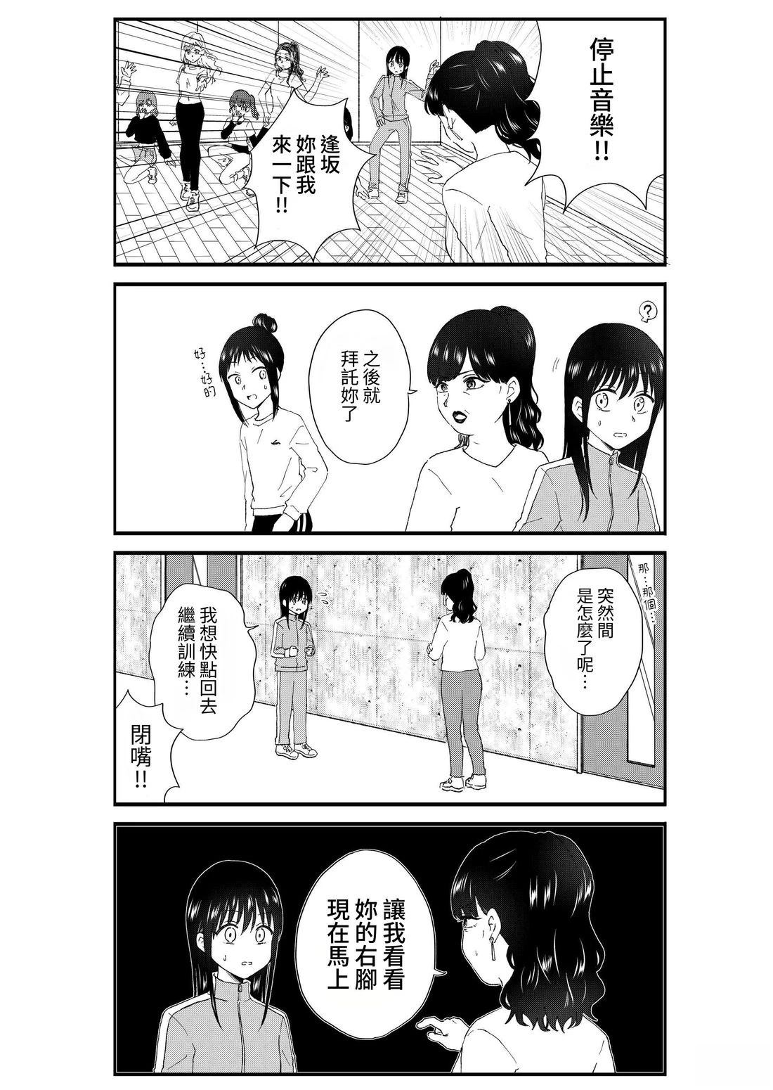 第3卷117