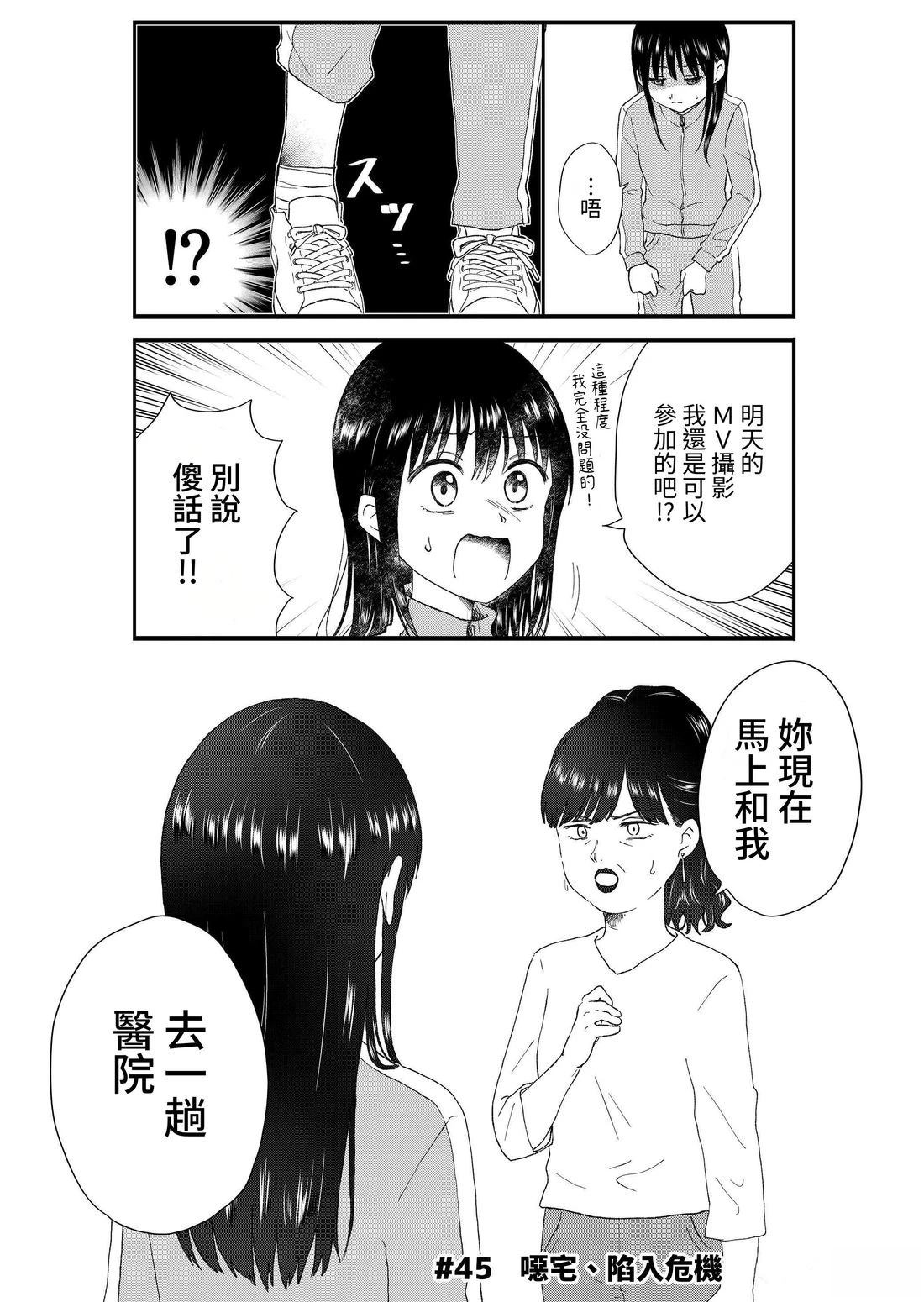 第3卷118