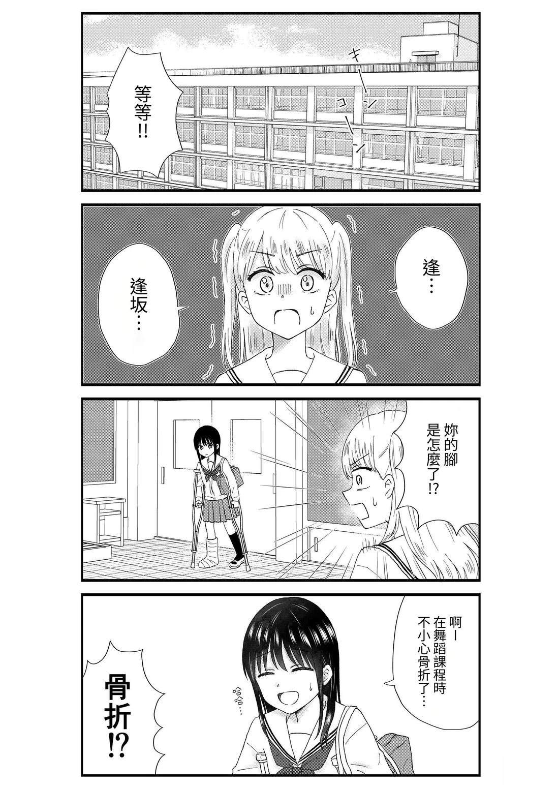第3卷121