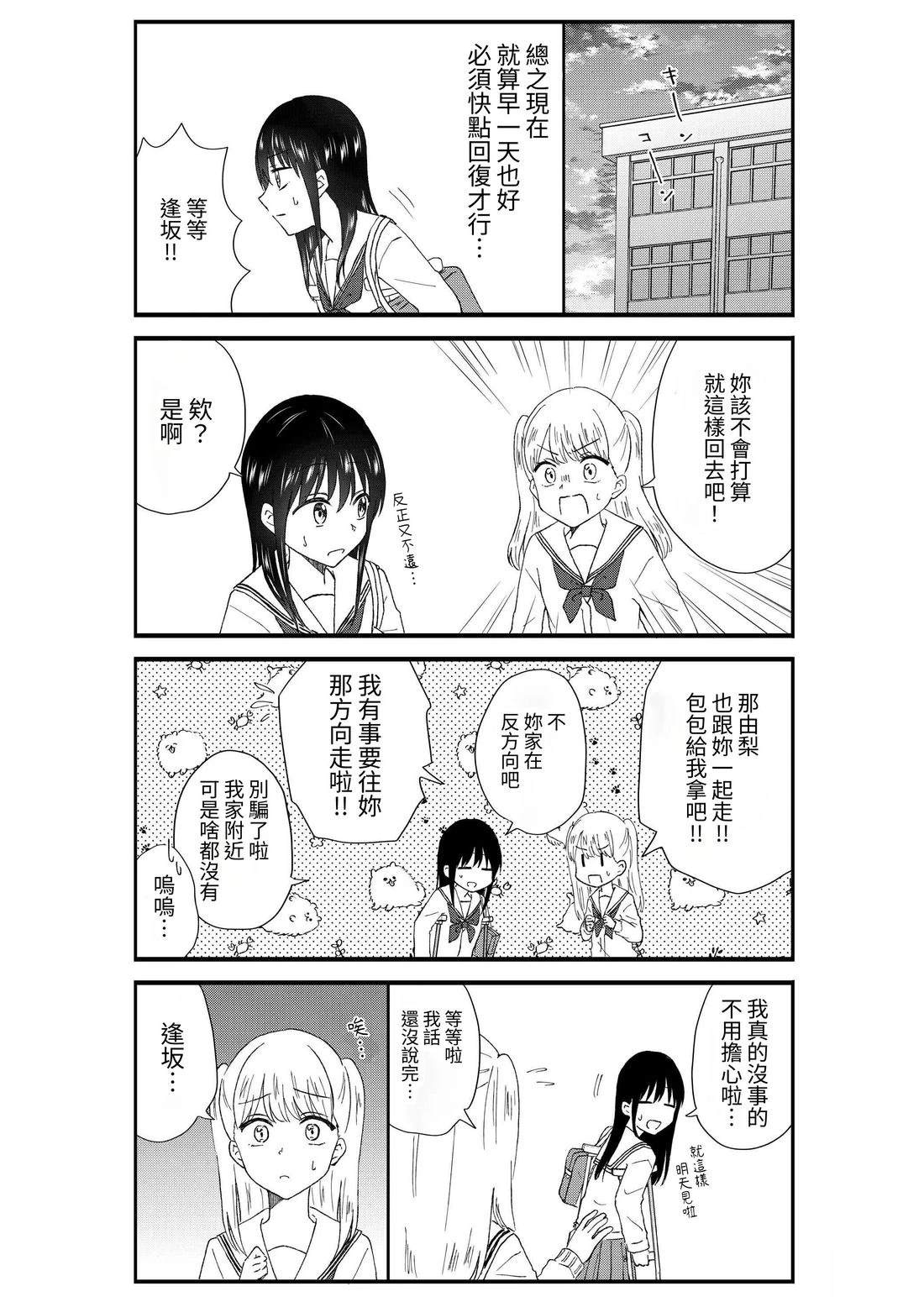 第3卷123