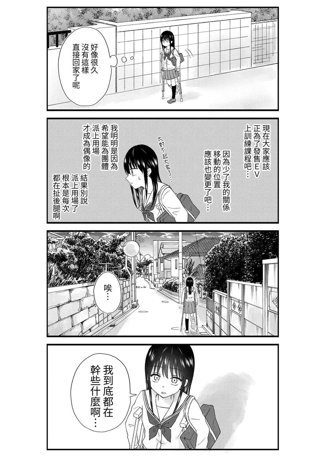 第3卷124