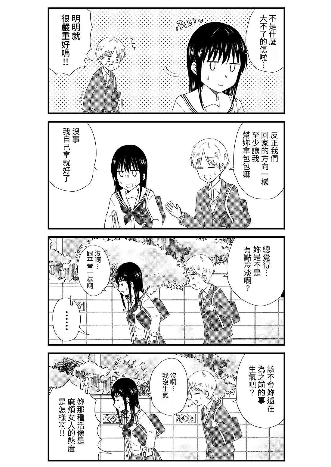第3卷126