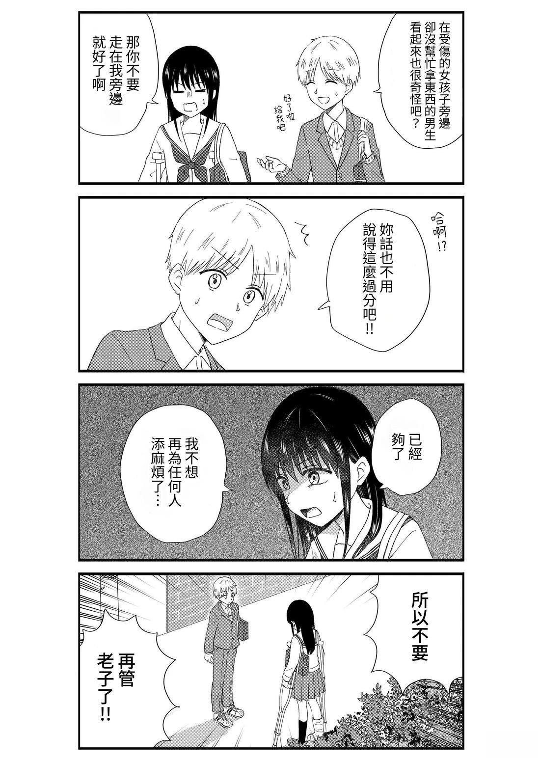 第3卷127