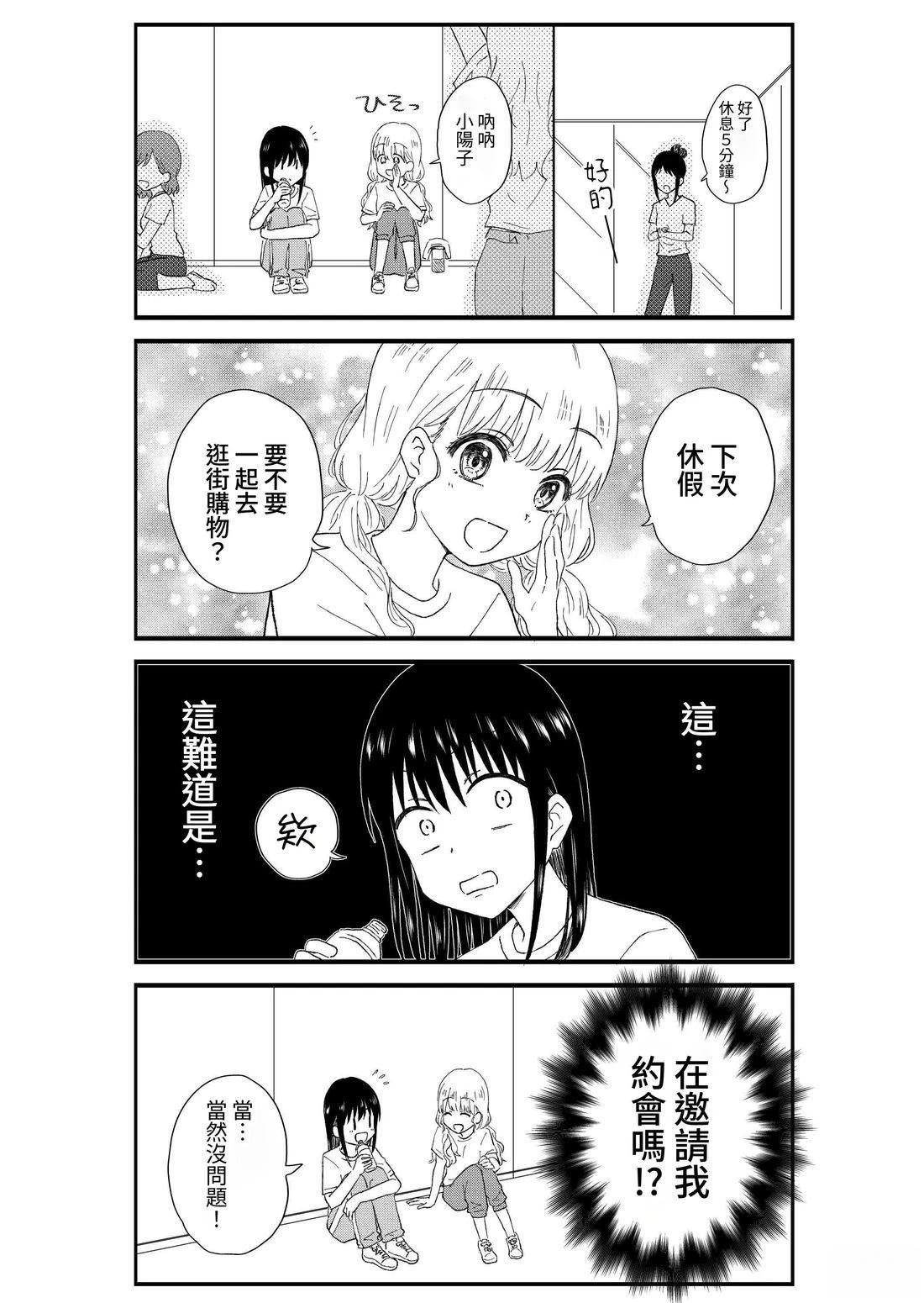 第3卷13