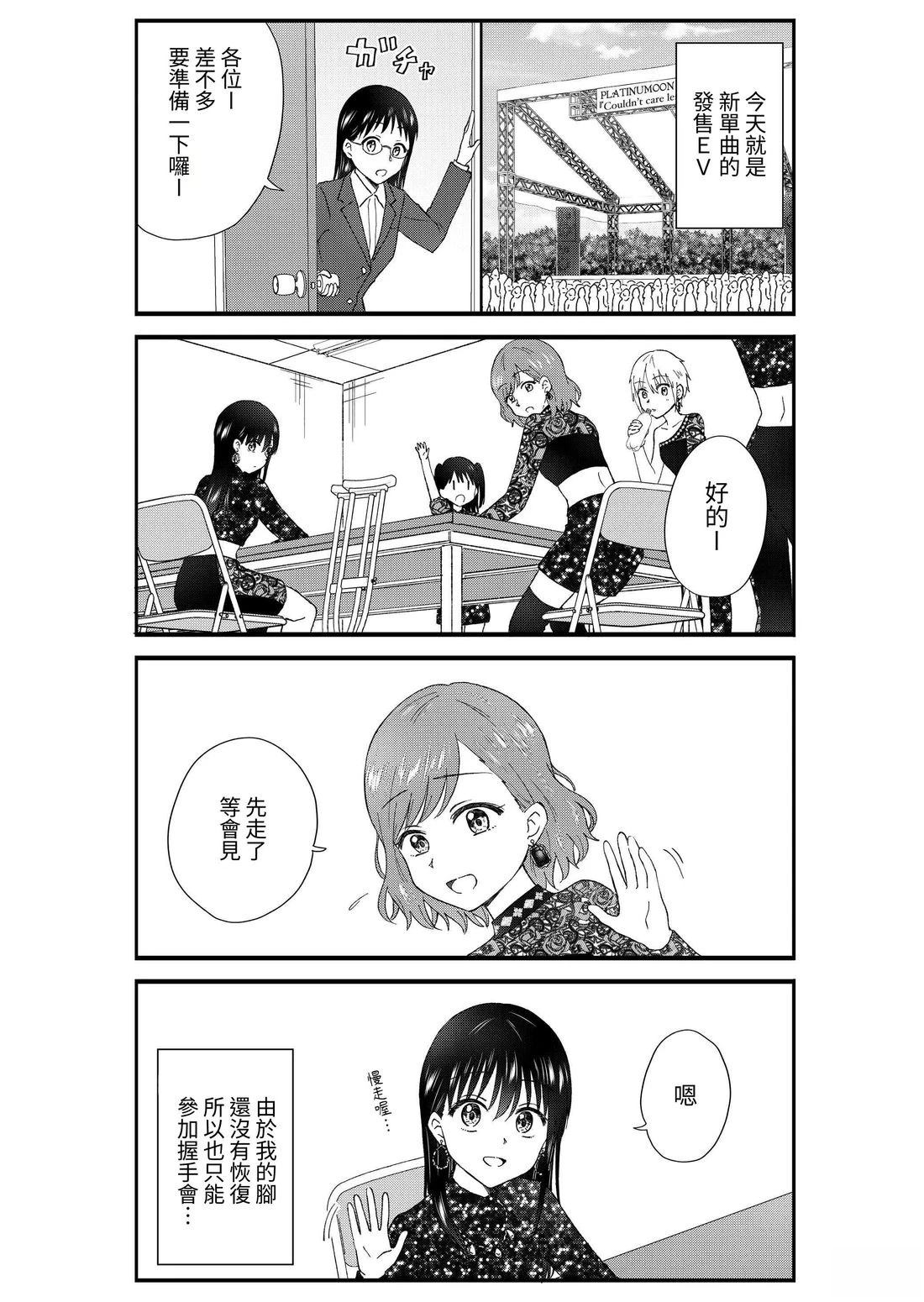 第3卷131
