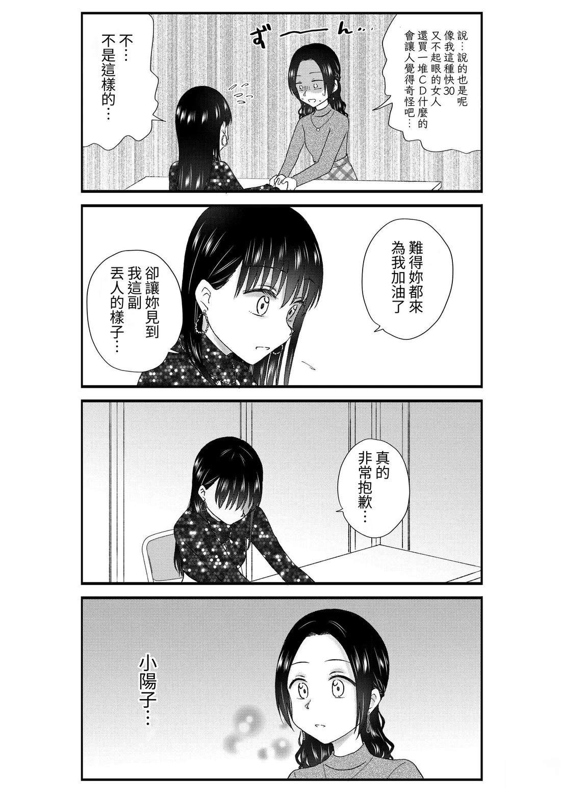 第3卷134