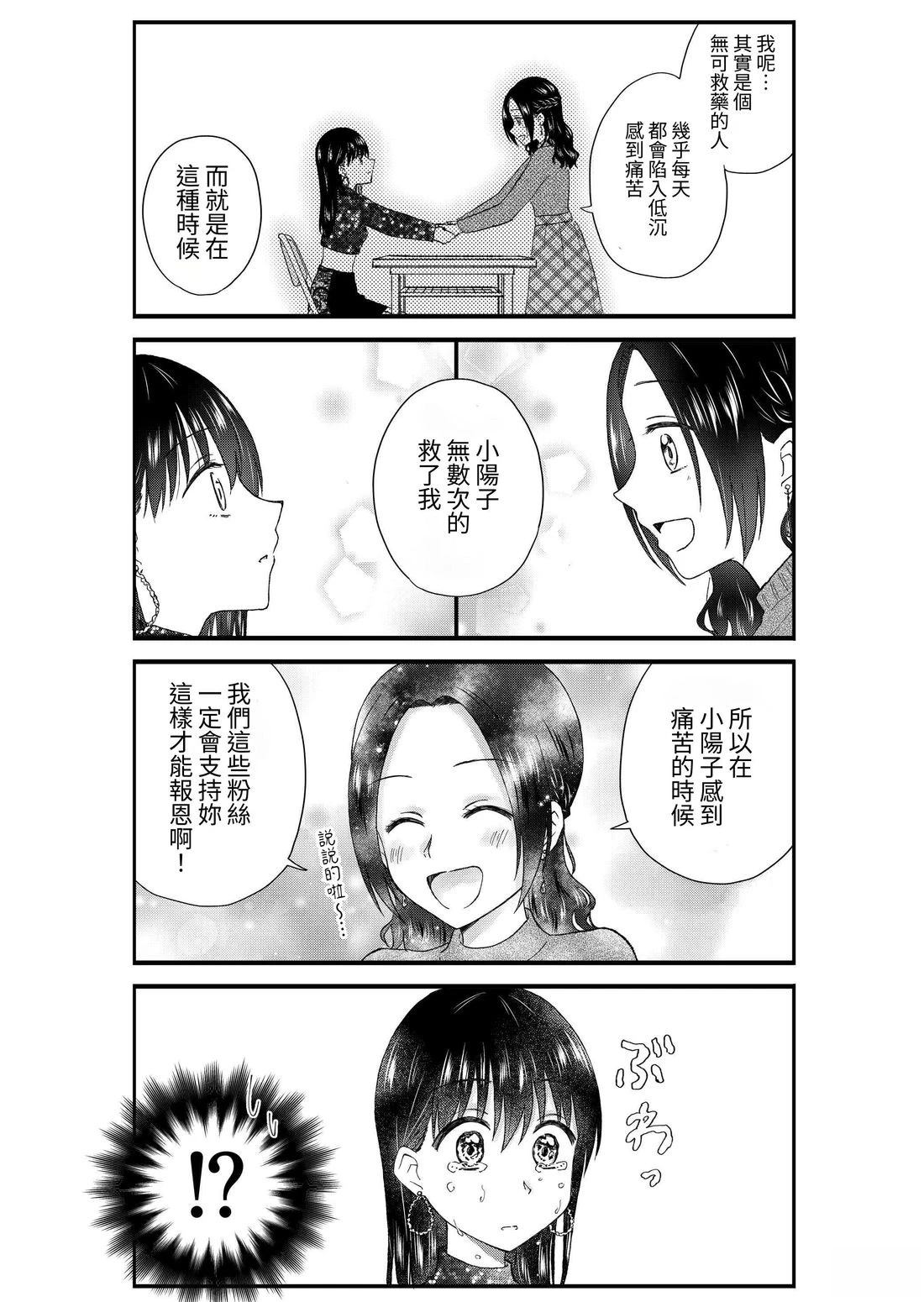 第3卷135