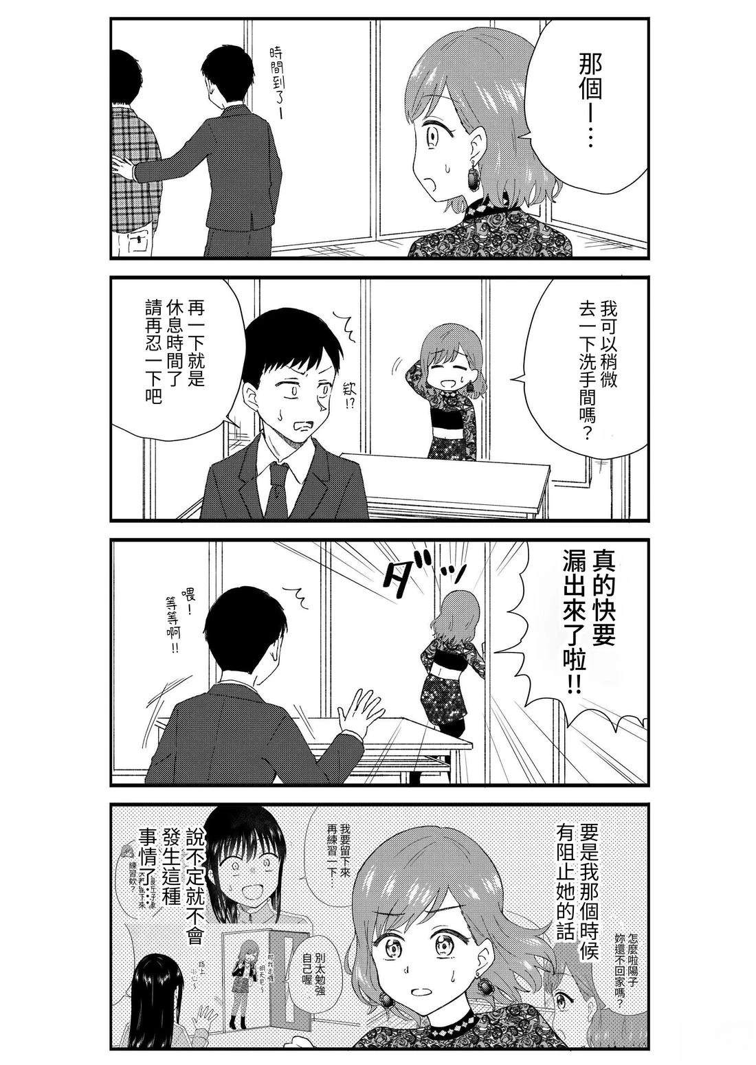 第3卷137