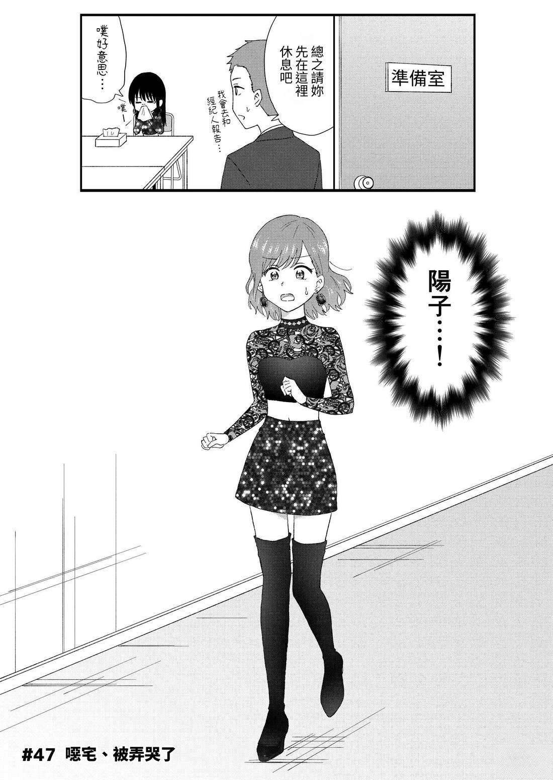 第3卷138
