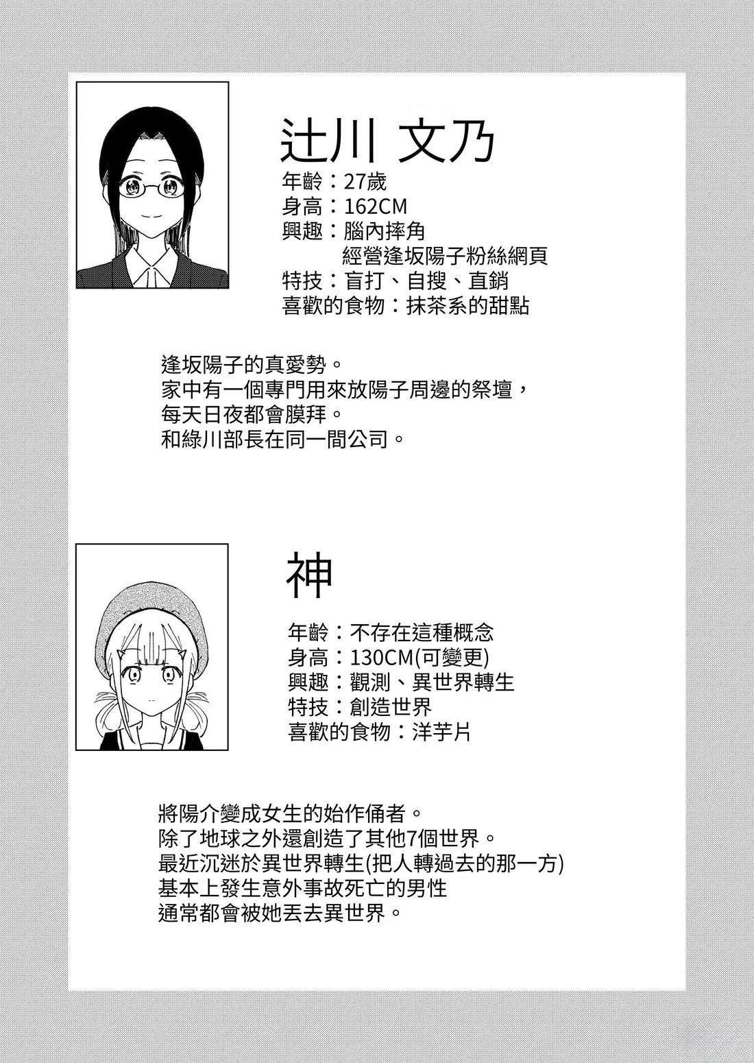 第3卷139