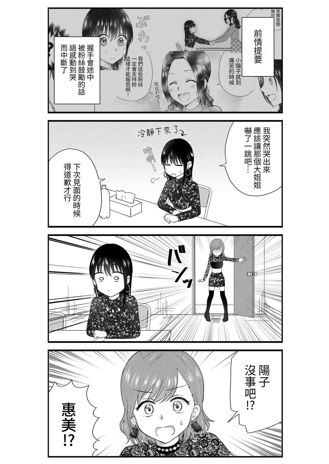第3卷141
