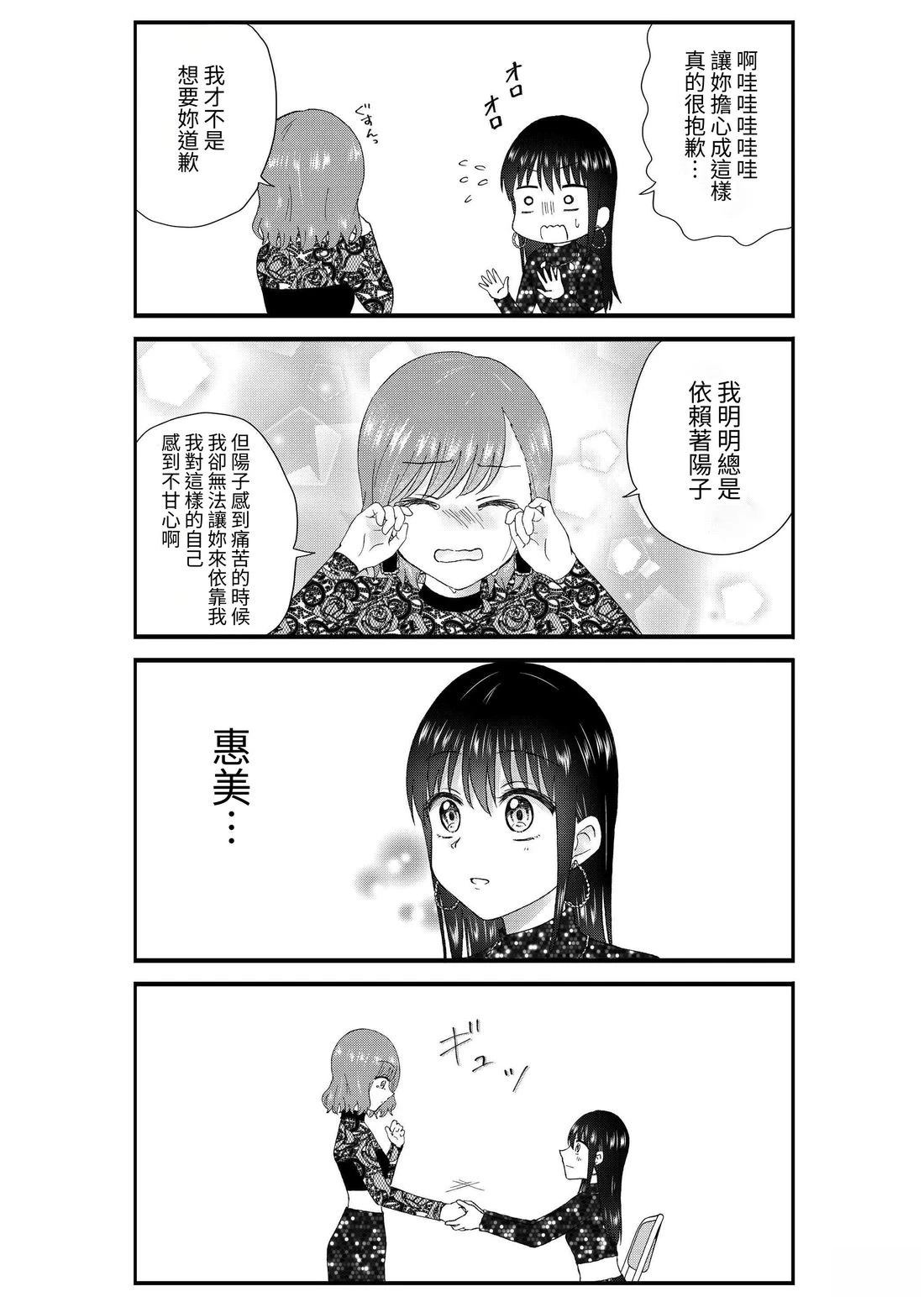 第3卷143