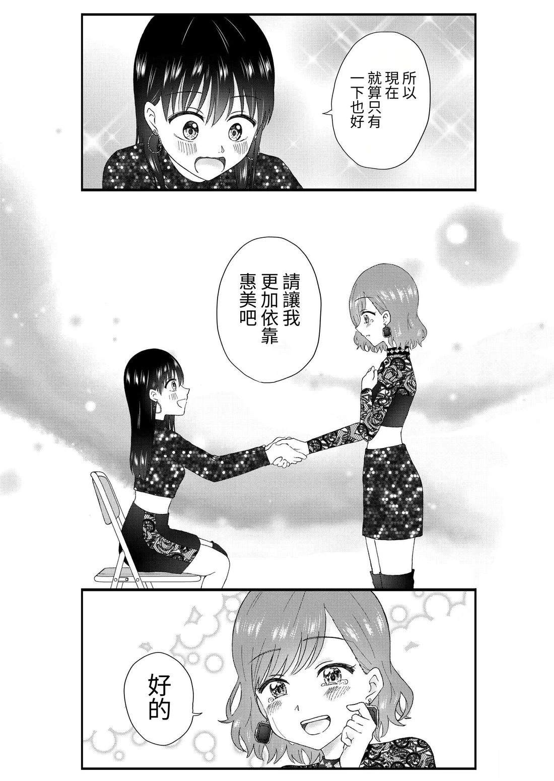 第3卷145