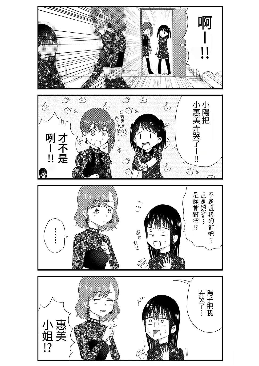 第3卷146