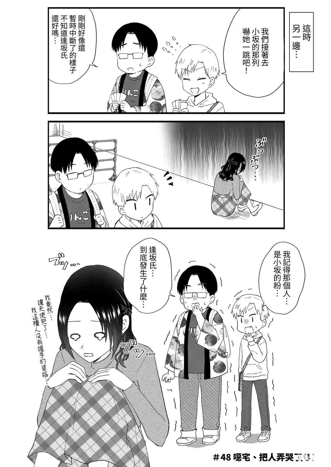 第3卷147