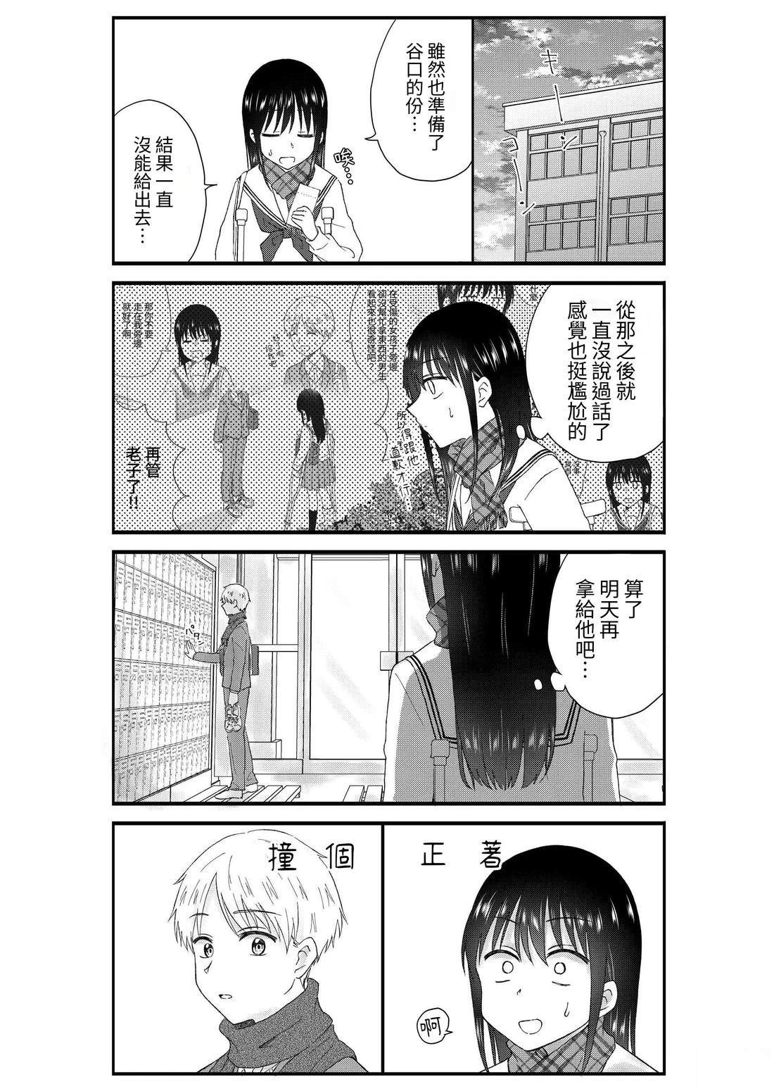 第3卷150
