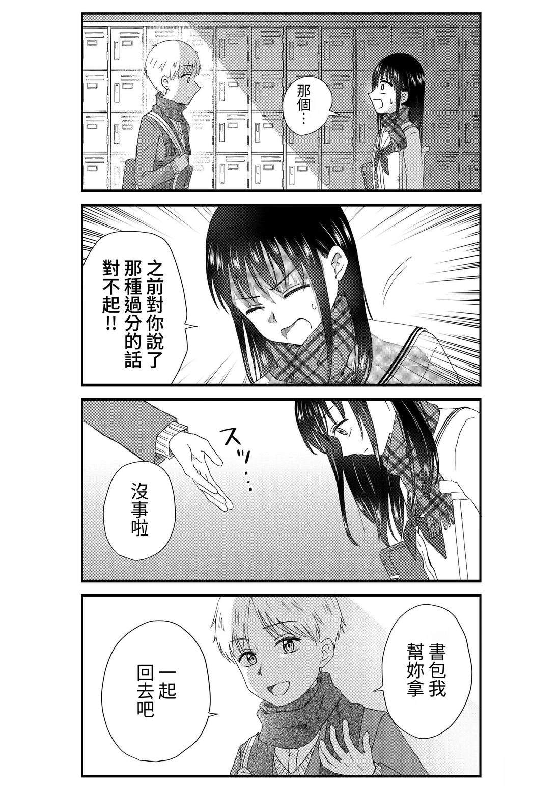 第3卷151